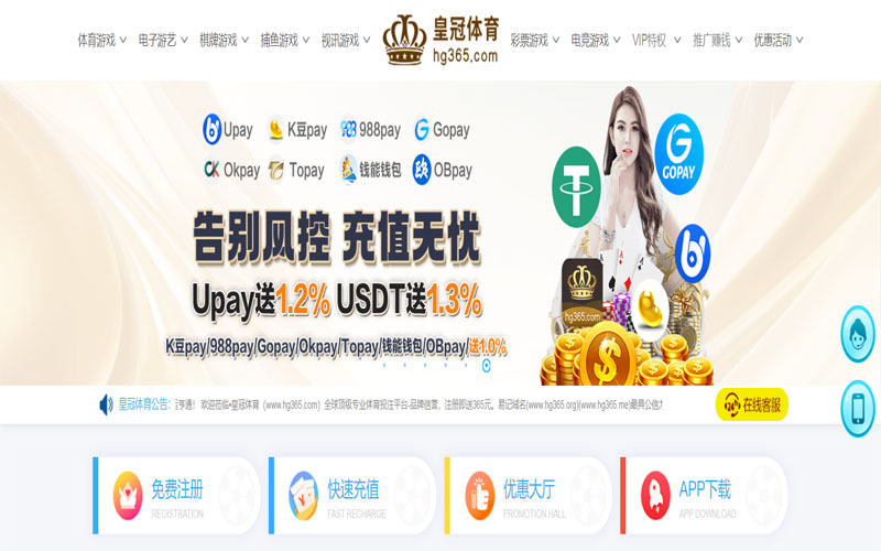 开云体育官方网站体育的规则与条款讲解 – 新手须知